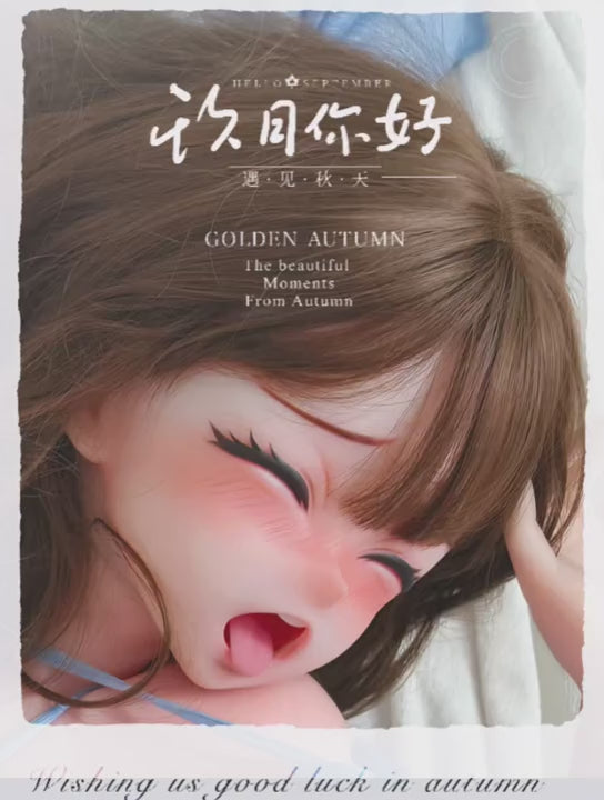 Yukimura Cana Sex Doll (Elsa Babe 148cm rad036 σιλικόνη)