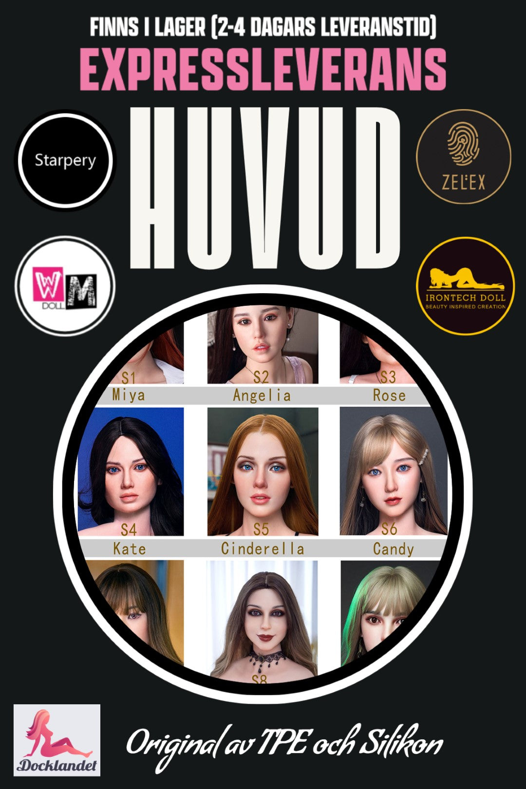 Επιπλέον κεφαλή (πρωτότυπο) EXPRESS